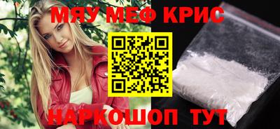 дмт Ирбит