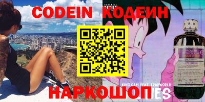 дмт Ирбит