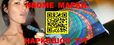 дмт Ирбит