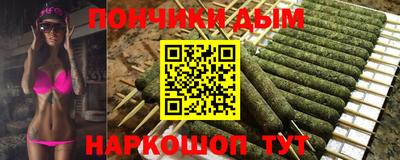 мяу мяу мука Изобильный