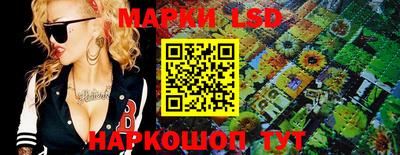 прущая мука Ипатово