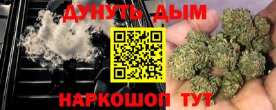 прущая мука Ипатово