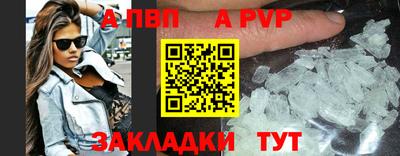 мяу мяу мука Изобильный