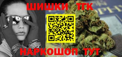 прущая мука Ипатово