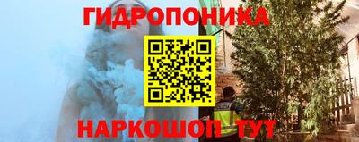 дмт Ирбит