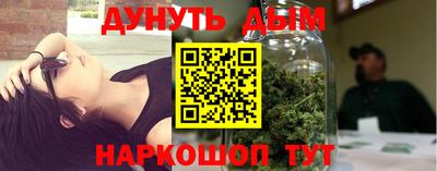 дмт Ирбит