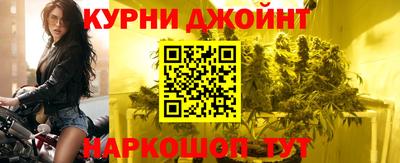 дмт Ирбит