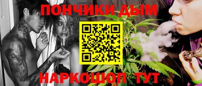 мяу мяу мука Изобильный