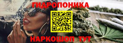 прущая мука Ипатово
