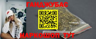 прущая мука Ипатово
