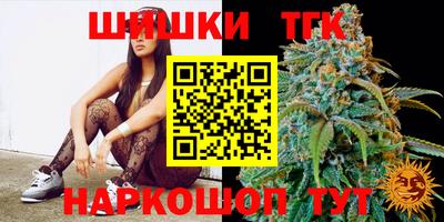 прущая мука Ипатово