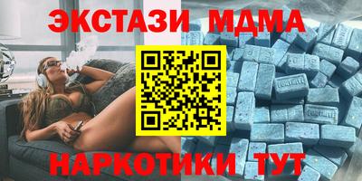 прущая мука Ипатово