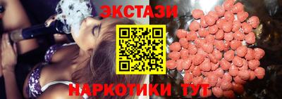 мяу мяу мука Изобильный