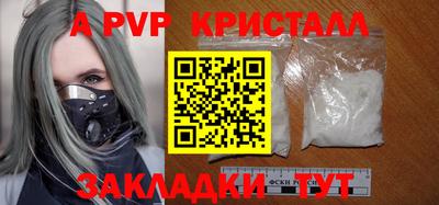 мяу мяу мука Изобильный