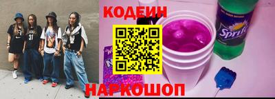дмт Ирбит
