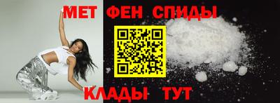 прущая мука Ипатово