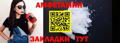 прущая мука Ипатово