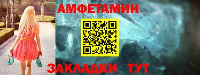 прущая мука Ипатово