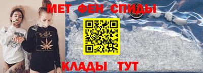 мяу мяу мука Изобильный