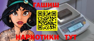 прущая мука Ипатово