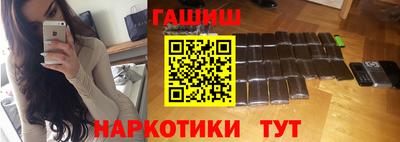 дмт Ирбит