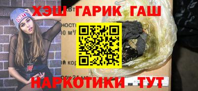дмт Ирбит