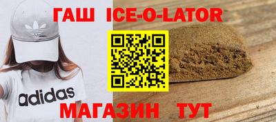 дмт Ирбит