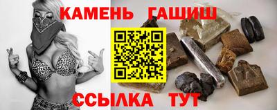 прущая мука Ипатово