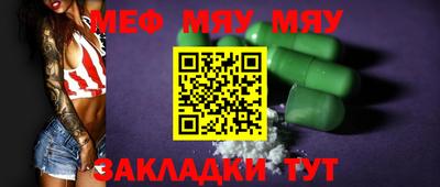 дмт Ирбит
