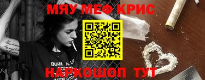дмт Ирбит