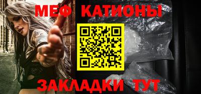 дмт Ирбит
